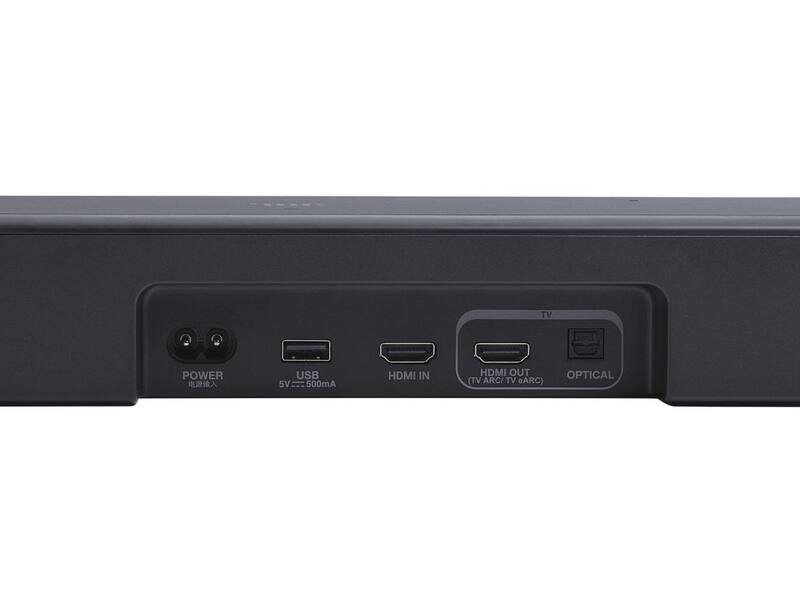 JBL Bar 300MK2