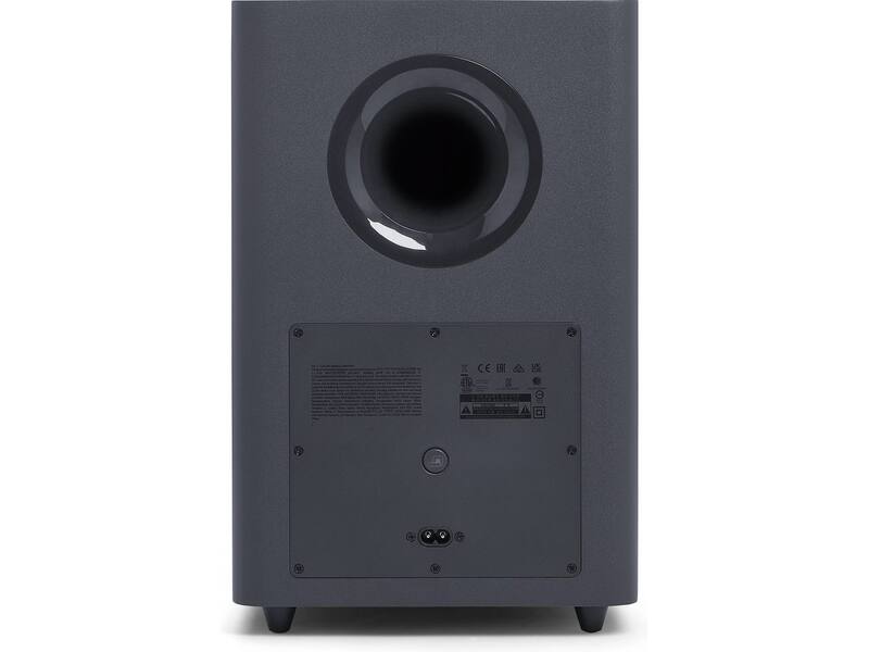 JBL Bar 2.1 Deep Bass (MK2)
