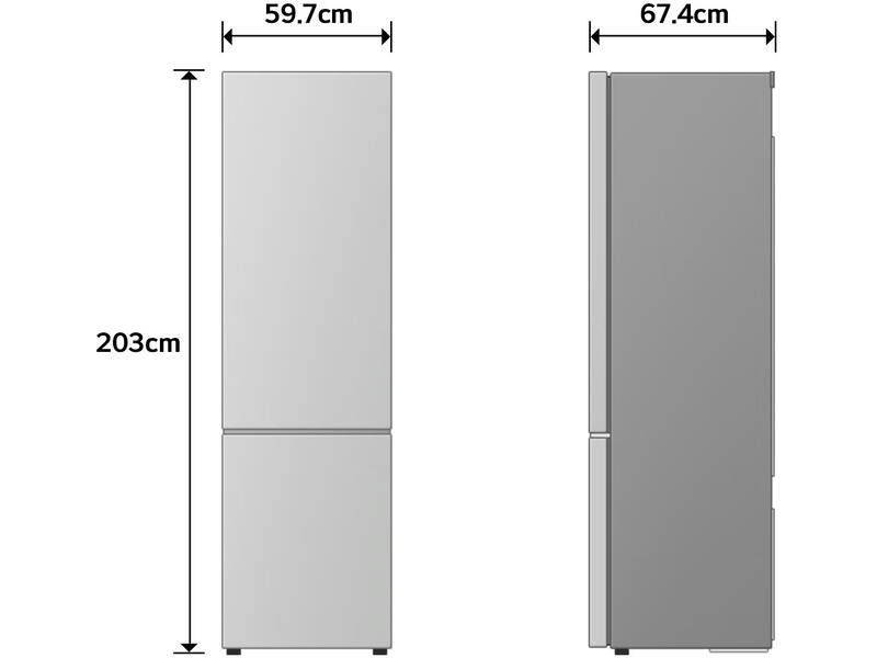 LG GBBS322CPY