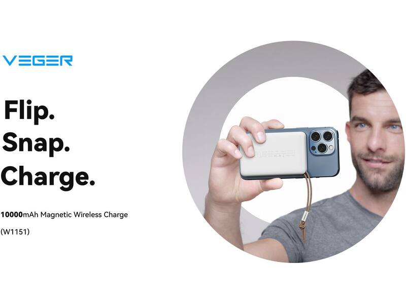 Veger MagOn W1151 10.000mAh Powerbank Zwart