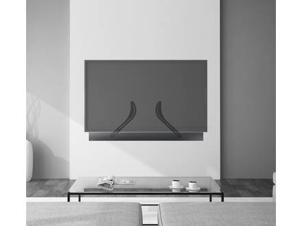 Cavus SBU01 Universele Soundbar muurbeugel
