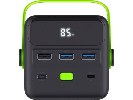 Trust Redoh XXL 50.000 mAh