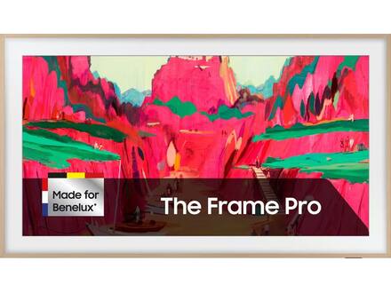 Samsung The Frame Pro 75LS03F (2025)
