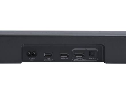 JBL Bar 300MK2