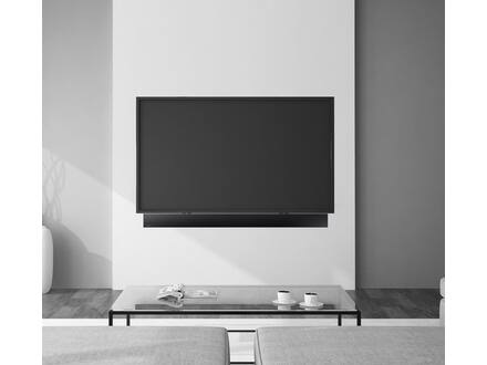Cavus SBU01 Universele Soundbar muurbeugel