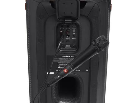 JBL PBM100