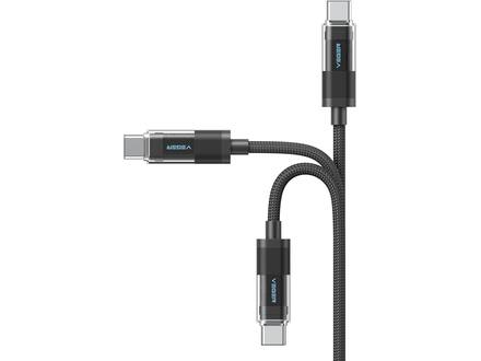 Veger CC16 USB-C naar USB-C kabel 1.5m Braided Aluminium 100 Watt met display