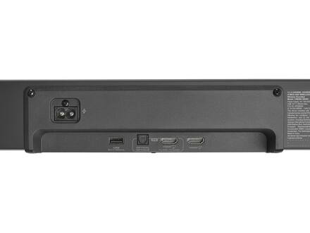 JBL Cinema SB595