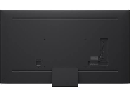LG 75QNED87A6B (2025)