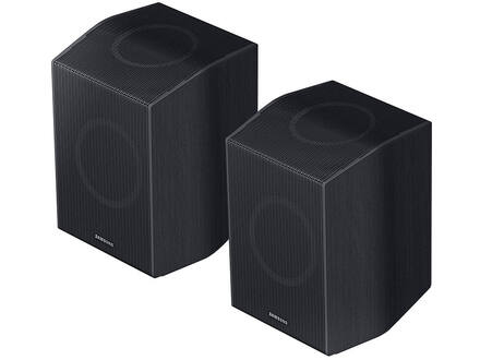 Samsung Cinematic Q-series HW-Q930D (2024)