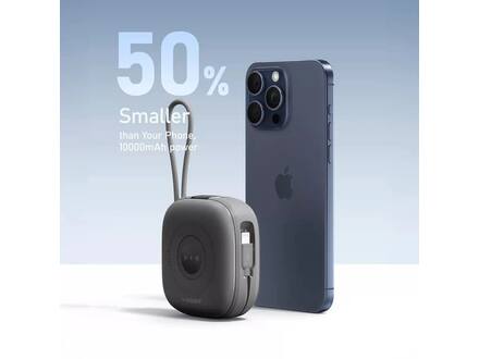 Veger MagCore W1185 10.000 mAh Powerbank