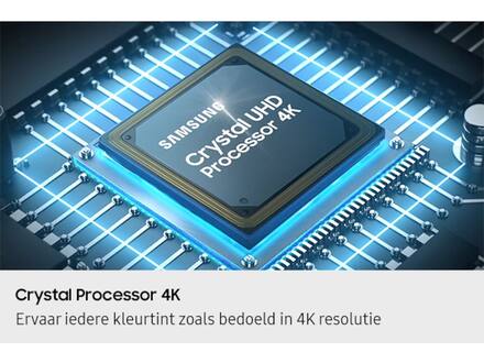 Samsung Crystal UHD 50U8070F (2025)