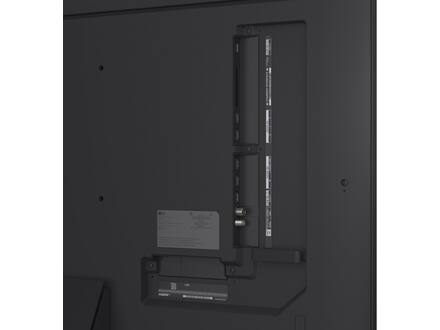LG 50QNED87A6D (2025)