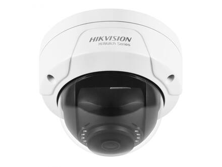 Hikvision HWI-D640H-Z(C)