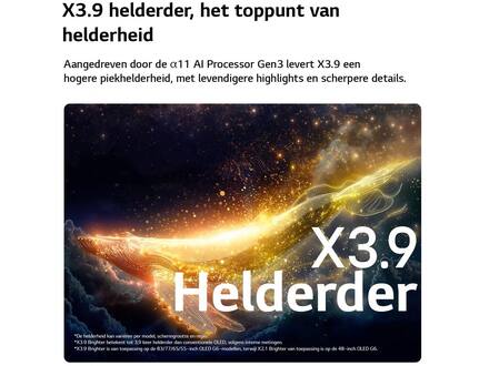 LG OLED77G67LW (2026)