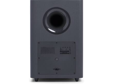 JBL Bar 2.1 Deep Bass (MK2)