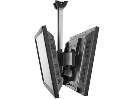Vogel's PFS3304 Interface display strips