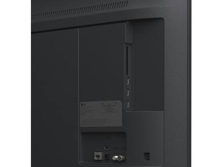 LG 43UA75006LA (2025)