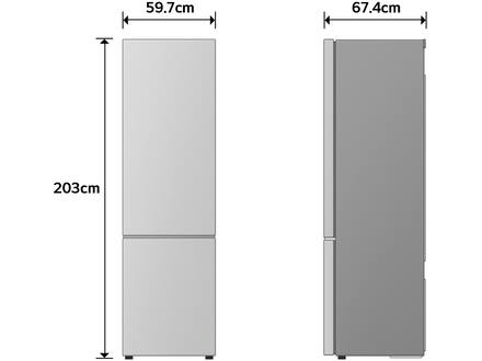 LG GBBS322CPY