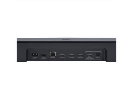 JBL Bar 1300 MK2