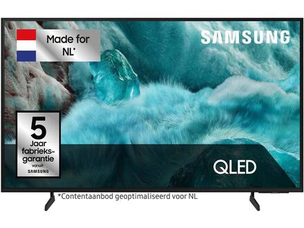 Samsung QLED 4K 98Q7FA (2025)