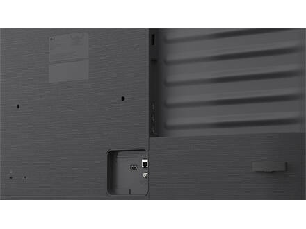 LG 75QNED72B6A (2026)