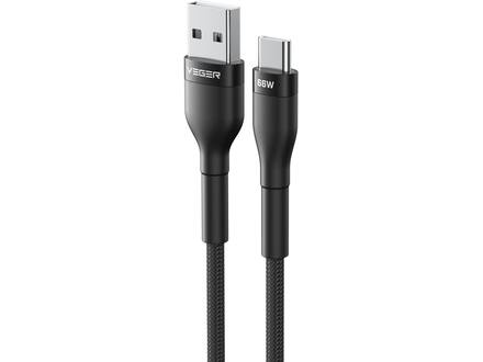 Veger AC04 USB-A naar USB-C kabel 1.2m Braided Aluminium 66 Watt