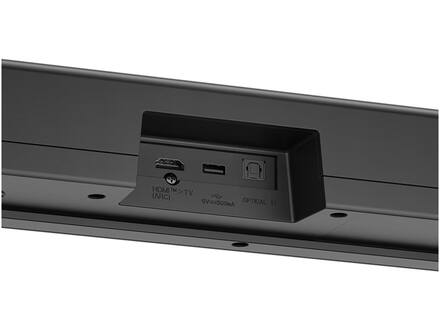 LG DS40T (2024)