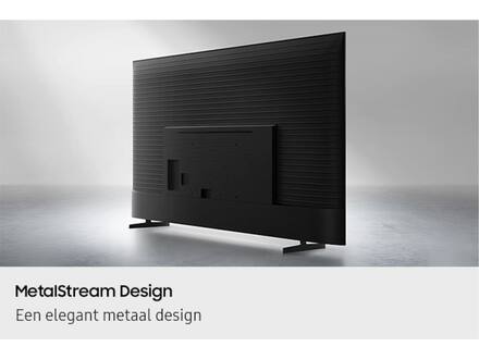 Samsung Crystal UHD 85U8092F (2025)