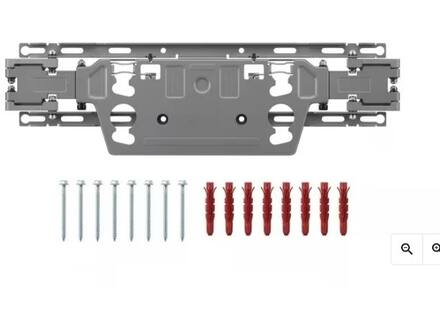 LG WB22EGB Muurbeugel (voor LG 55G56 en 65G56)