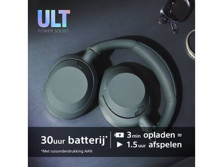Sony ULT Wear